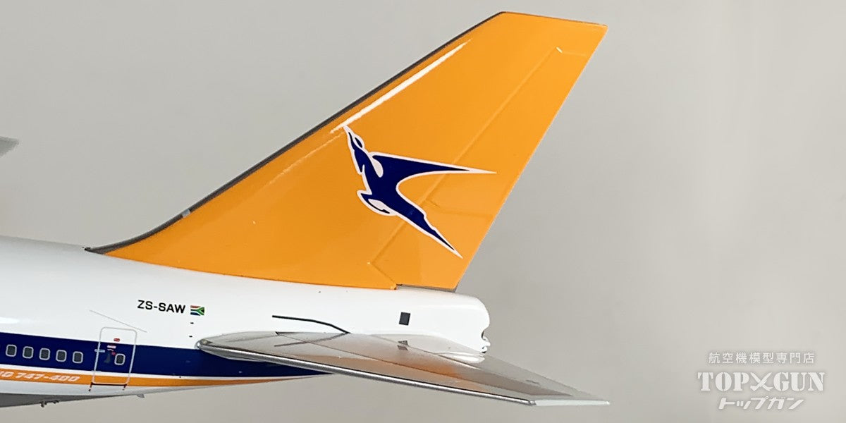 南アフリカ航空 747-300 ZS-SAT 1/200 南アフリカ航空 747-300 ZS-SAT 1/200