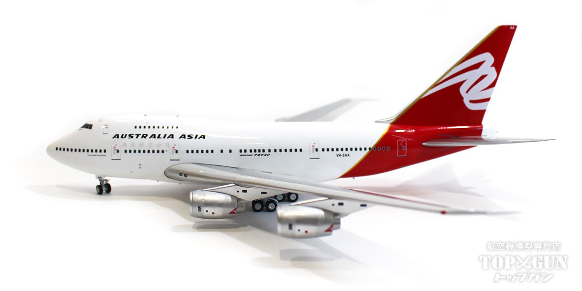 747SP Australia Asia Airways VH-EAA 1/200[IF747SPQF0823]