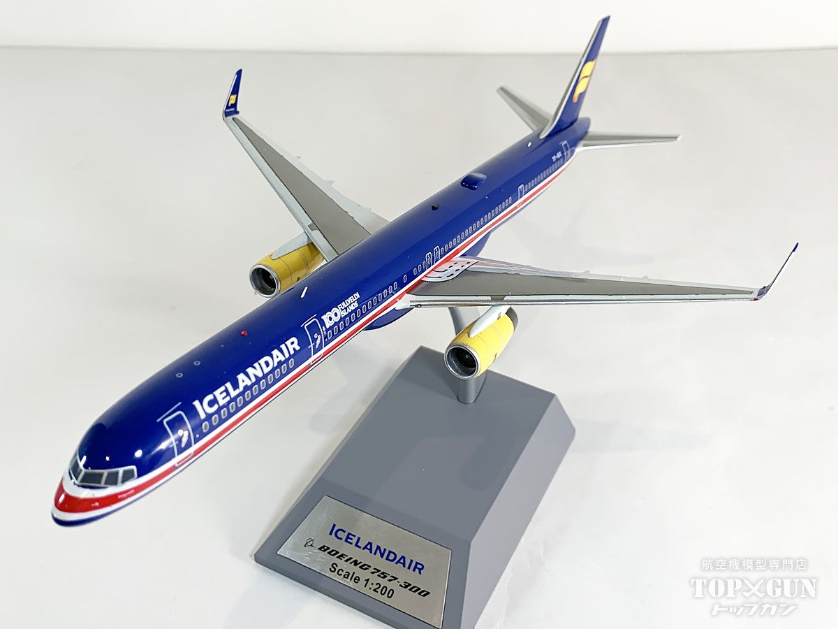 B757-300 アイスランド航空 TF-ISX 1/200 [IF753FI0425]