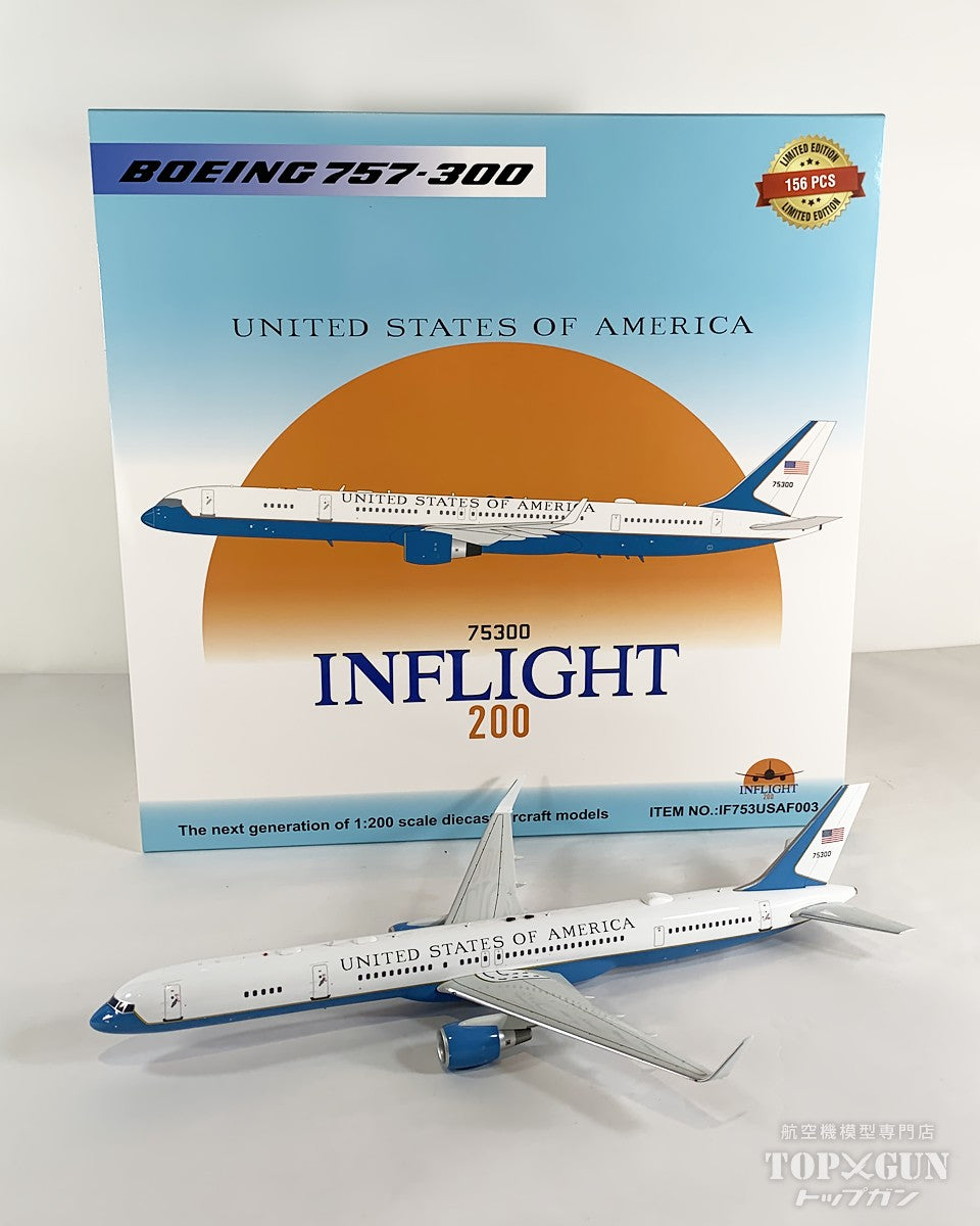 B757-300 アメリカ空軍 75300 1/200 [IF753USAF003]