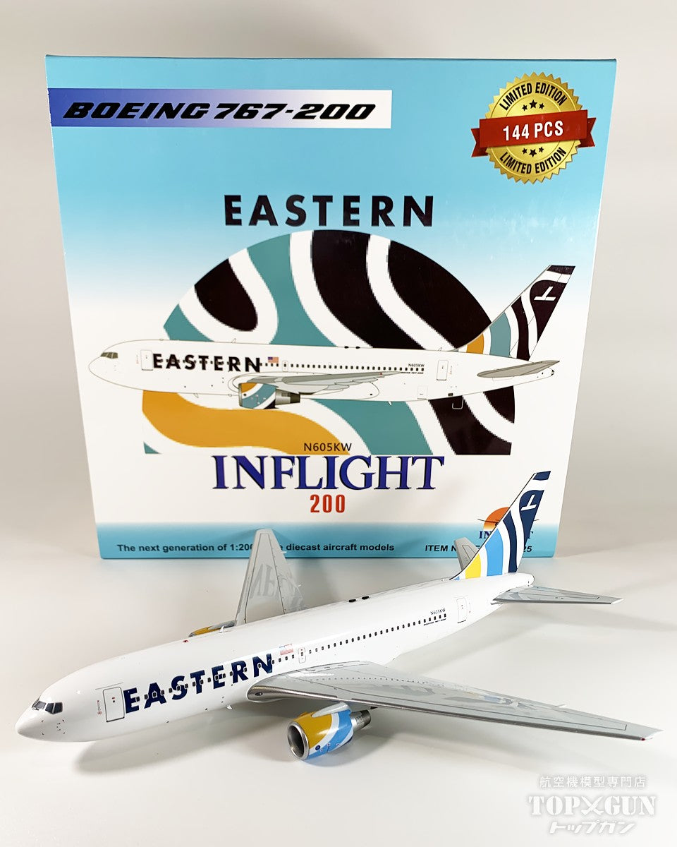 Amazon | 金属製飛行機模型 1:300スケール B29 B-29 1945