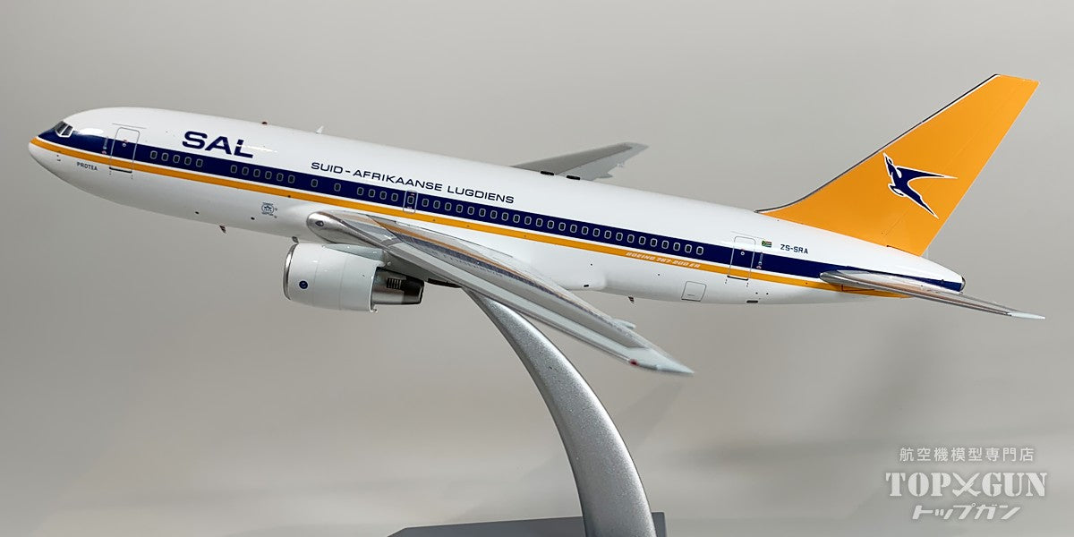 767-200ER 南アフリカ航空 ZS-SRA 1/200 [IF762SA0625]