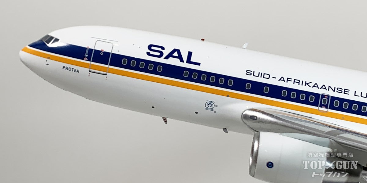 767-200ER 南アフリカ航空 ZS-SRA 1/200 [IF762SA0625]