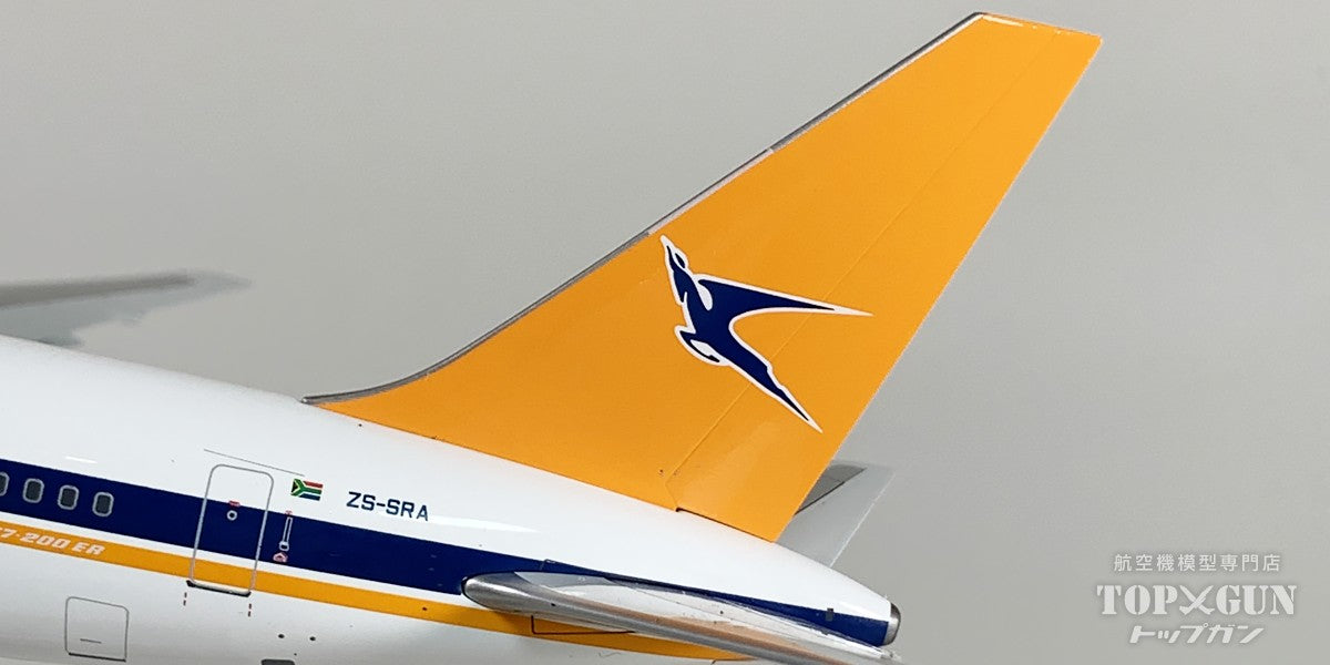 767-200ER 南アフリカ航空 ZS-SRA 1/200 [IF762SA0625]