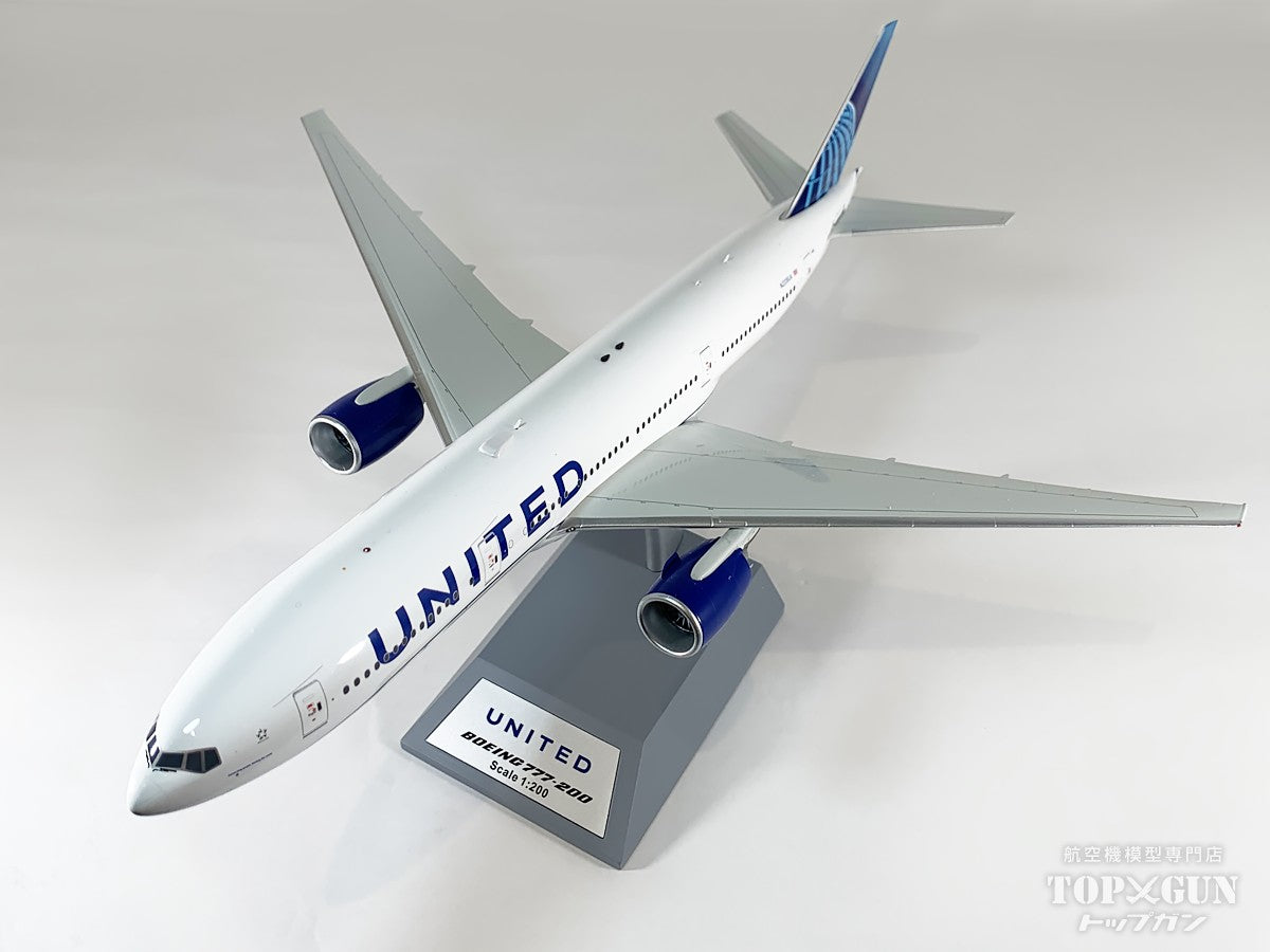 エアライン 1/200スケール – ページ 11