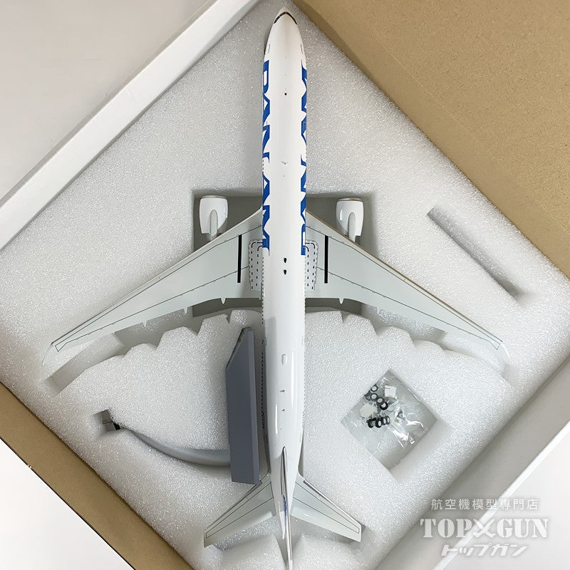 B777-300ER パンアメリカン航空 N777PA 1/200 [IF773PA0126]