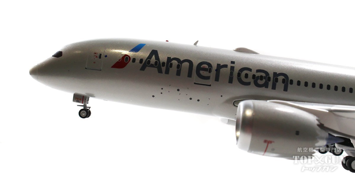 787-8 American Airlines N880BJ 1/200 [IF788AA1023] 