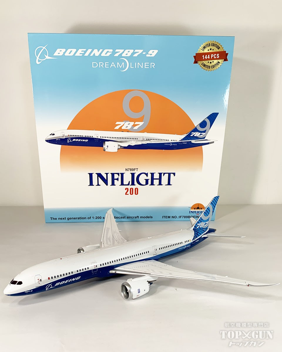 787-9 ボーイング ハウスカラー N789FT 1/200 [IF789BOEING789FT]