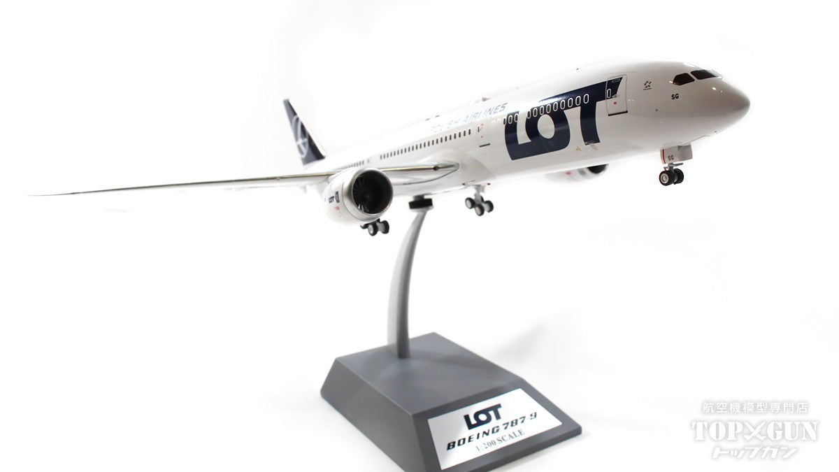 787-9 LOT Polish Airlines SP-LSG 1/200[IF789SP0423]