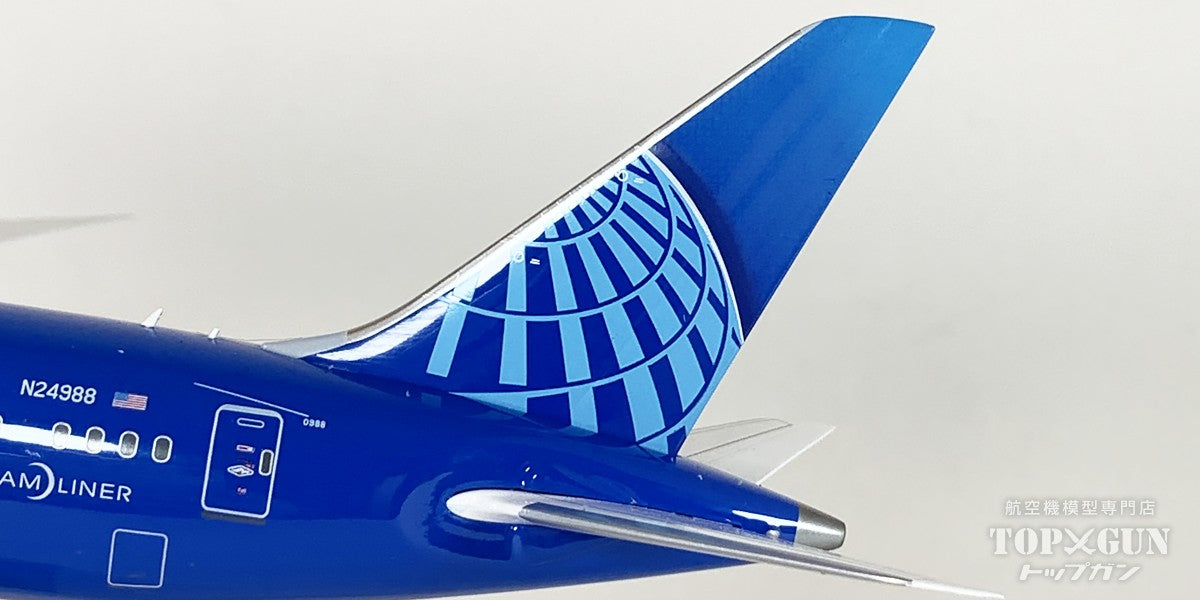 787-9 ユナイテッド航空 THE FUTURE IS SAF scheme N24988 1/200 [IF789UA0125]