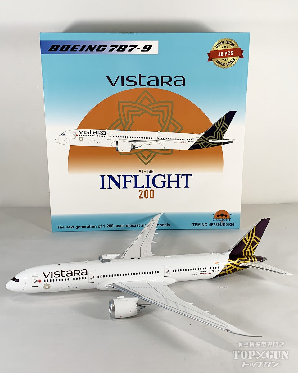 B787-9 エア・インディア 「ヴィスタラ」 VT-TSH 1/200 [IF789UK0926]