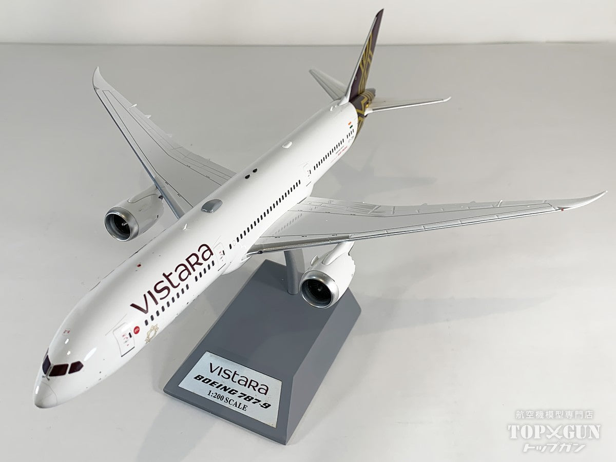 B787-9 エア・インディア 「ヴィスタラ」 VT-TSH 1/200 [IF789UK0926]