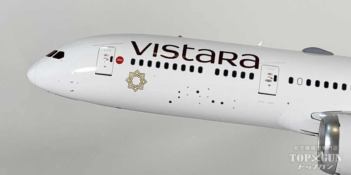 B787-9 エア・インディア 「ヴィスタラ」 VT-TSH 1/200 [IF789UK0926]