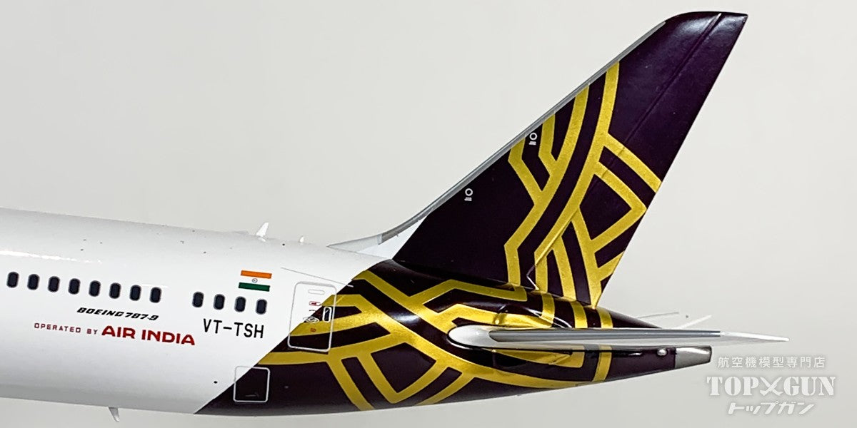 B787-9 エア・インディア 「ヴィスタラ」 VT-TSH 1/200 [IF789UK0926]