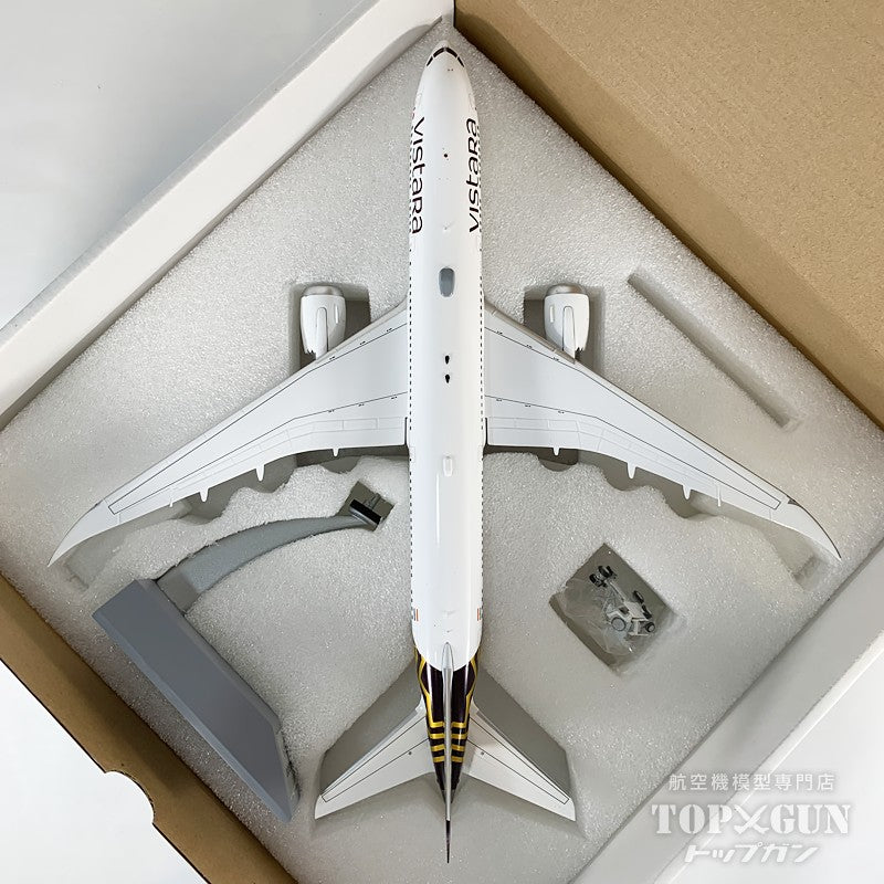 B787-9 エア・インディア 「ヴィスタラ」 VT-TSH 1/200 [IF789UK0926]