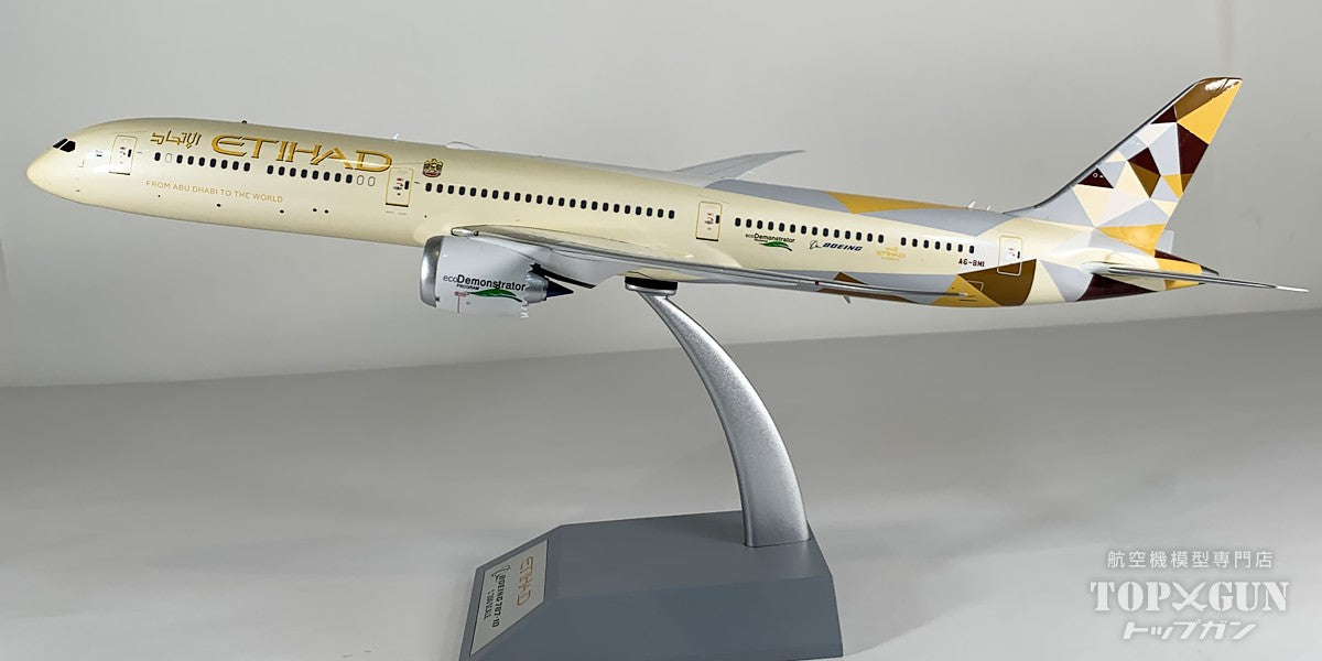 787-10 エティハド航空 A6-BMI 1/200 [IF78XEY1024]