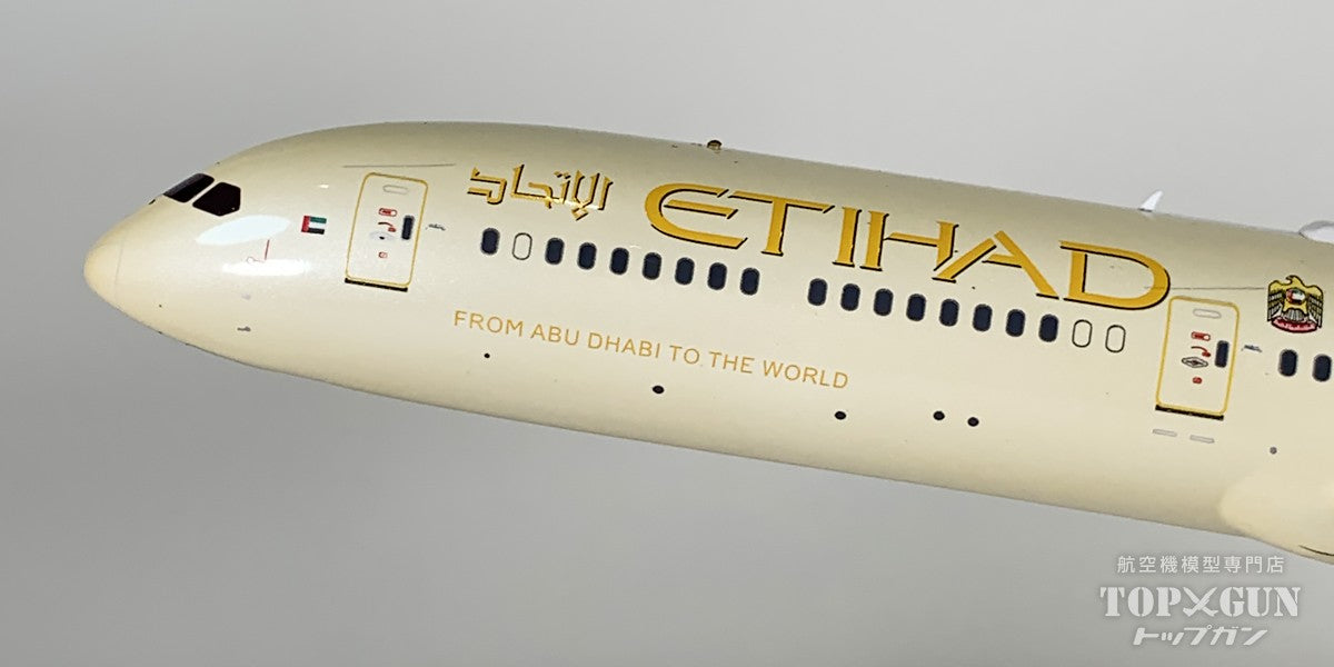 InFlight200 787-10 エティハド航空 A6-BMI 1/200 [IF78XEY1024]