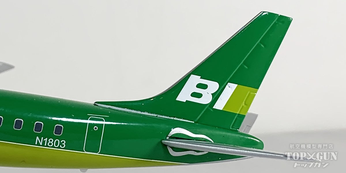 DC-8-62 ブラニフ・インターナショナル航空 N1803 1/200 [IF862BN0924]