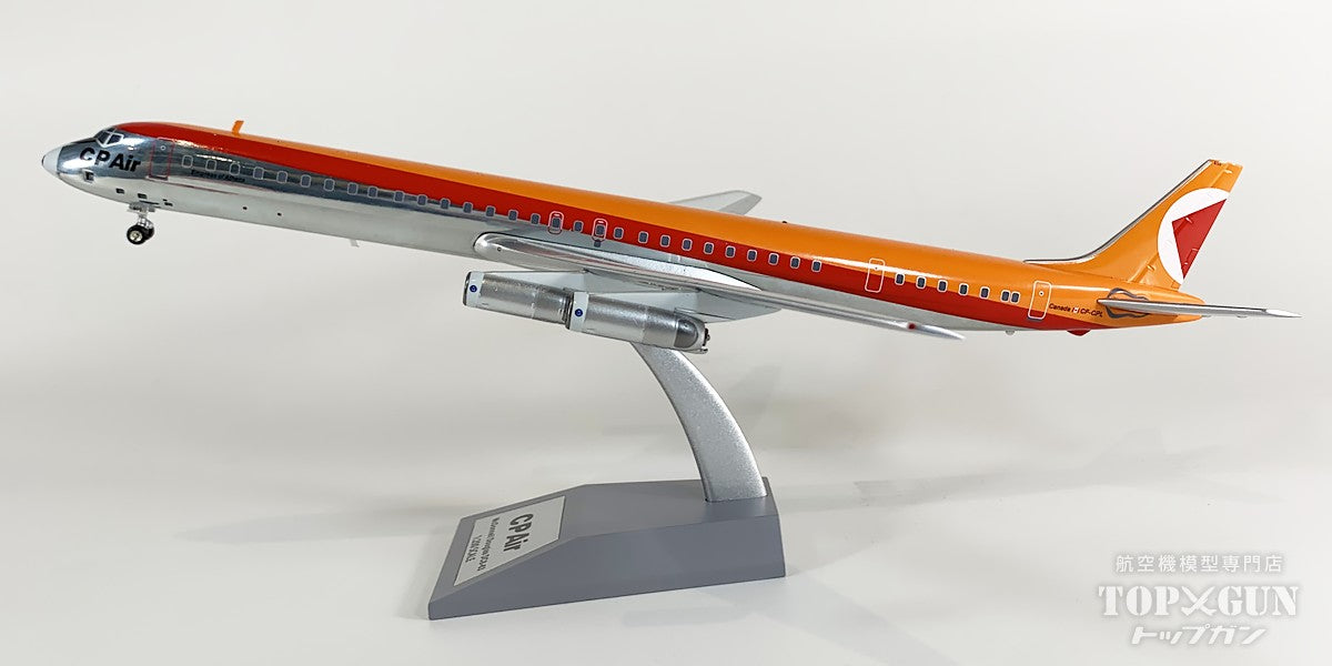 DC-8-63PF CPエア CF-CPL 1/200 [IF863CP1025P]