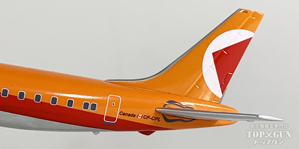 DC-8-63PF CPエア CF-CPL 1/200 [IF863CP1025P]