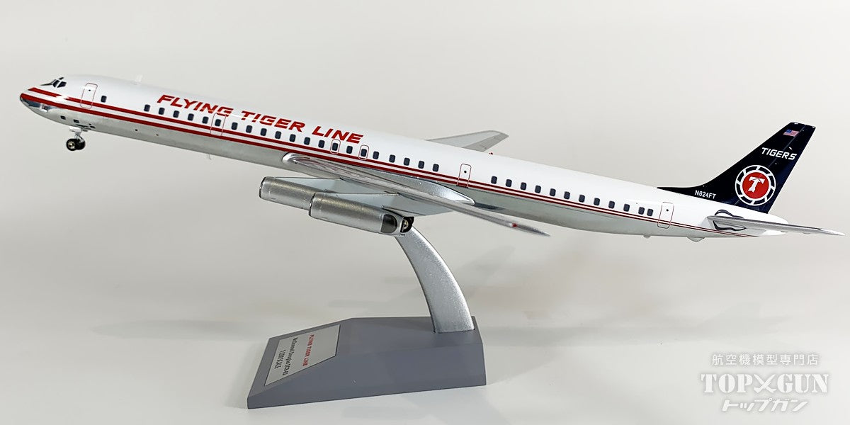 DC-8-60 フライングタイガーライン ※ポリッシュ仕上げ N624FT 1/200 [IF863FT1125P]