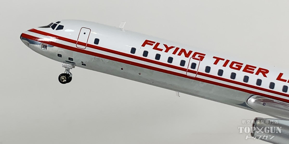 DC-8-60 フライングタイガーライン ※ポリッシュ仕上げ N624FT 1/200 [IF863FT1125P]