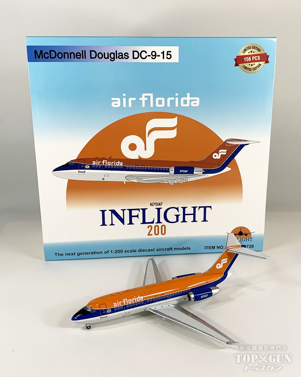 DC-9-15RC エア・フロリダ N70AF 1/200 [IF915AF0726]