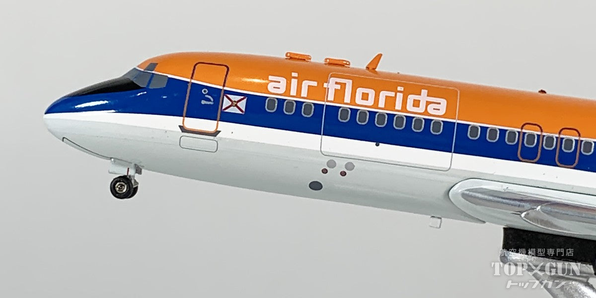 DC-9-15RC エア・フロリダ N70AF 1/200 [IF915AF0726]