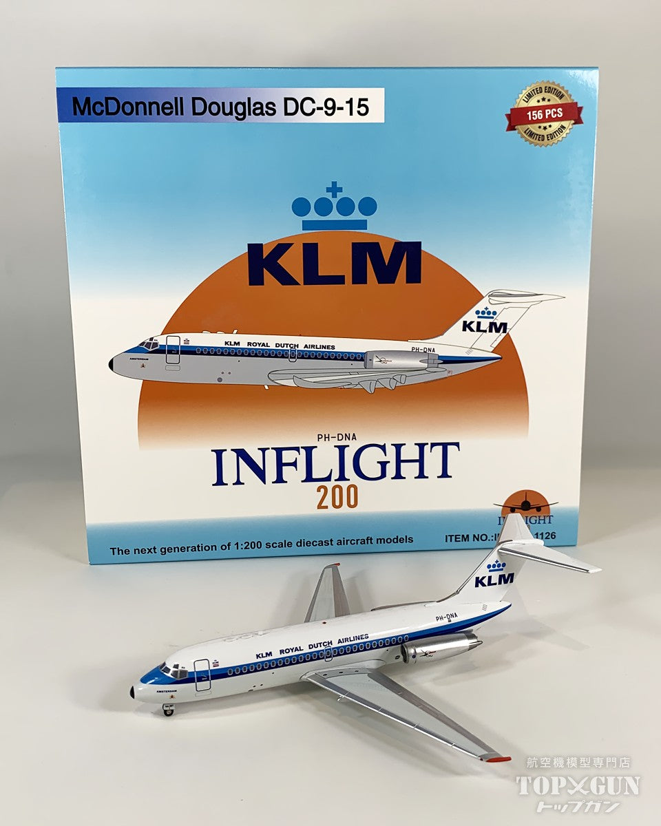 DC-9-15 KLMオランダ航空 PH-DNA 1/200 [IF915KL1126]
