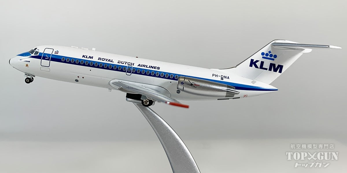 InFlight200 DC-9-15 KLMオランダ航空 PH-DNA 1/200 [IF915KL1126]