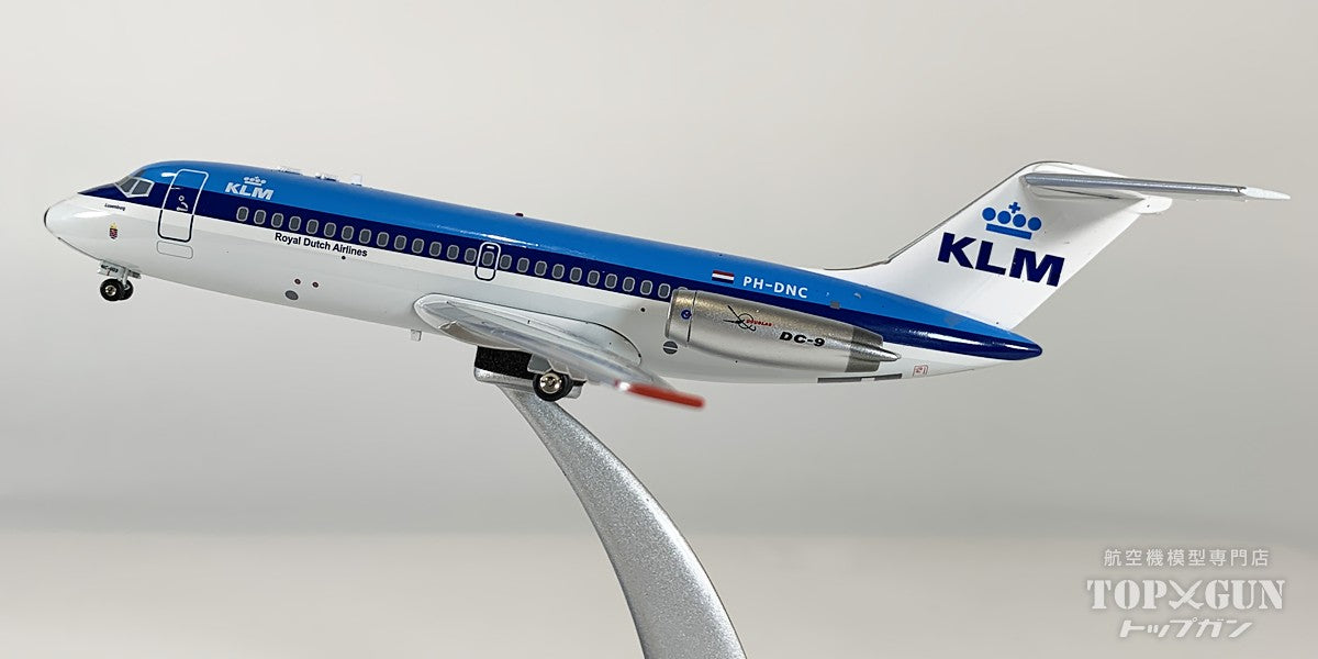 DC-9-15 KLMオランダ航空 PH-DNC 1/200 [IF915KL1226]