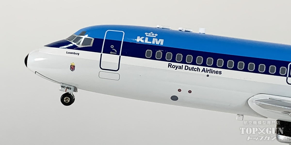 DC-9-15 KLMオランダ航空 PH-DNC 1/200 [IF915KL1226]