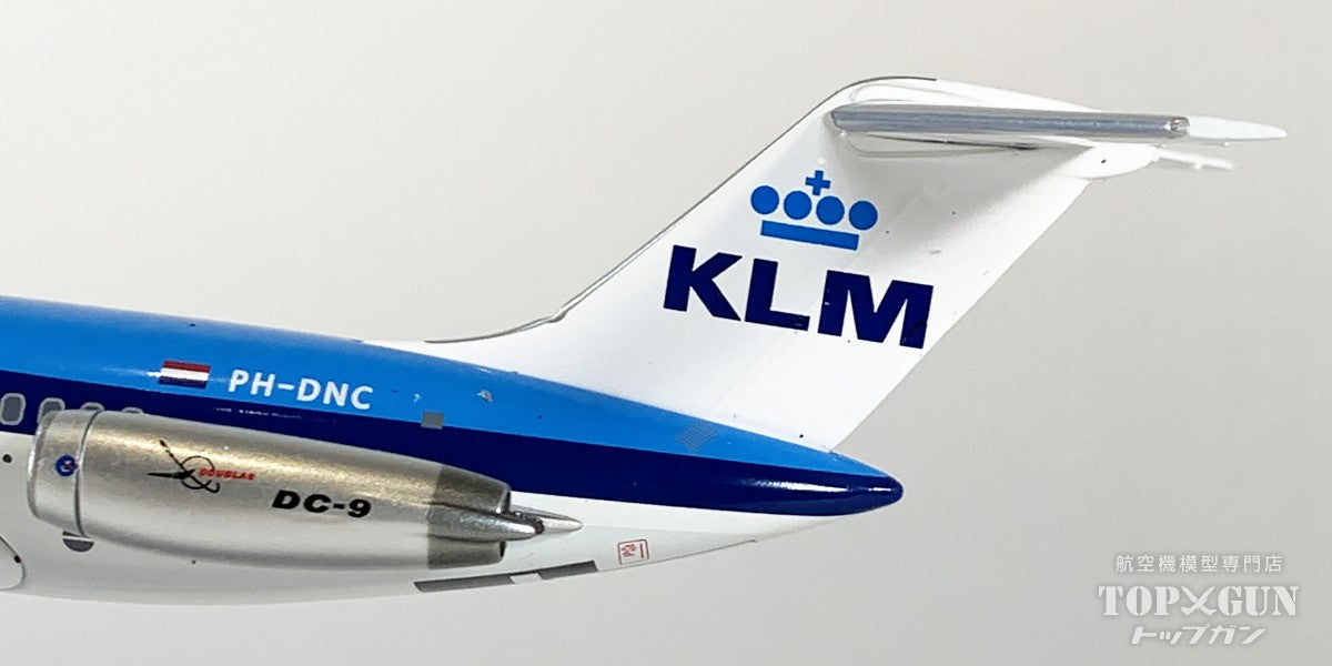 DC-9-15 KLMオランダ航空 PH-DNC 1/200 [IF915KL1226]