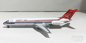 DC-9-31 アンセット・オーストラリア航空 1960年代 VH-CZB 1/200 [IF932AN0223P]