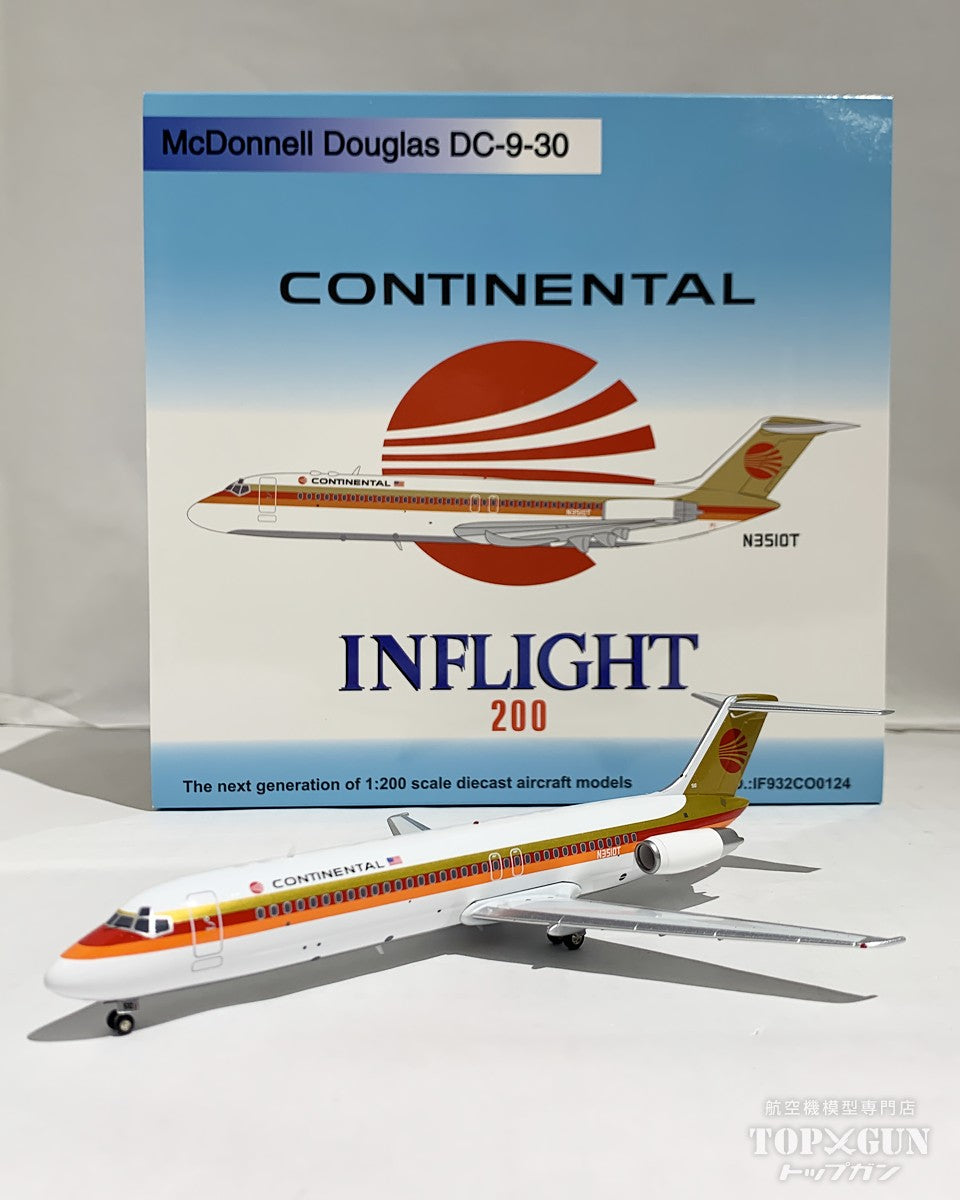 DC-9-32 Continental Airlines N3510T 1/200 [IF932CO0124] 