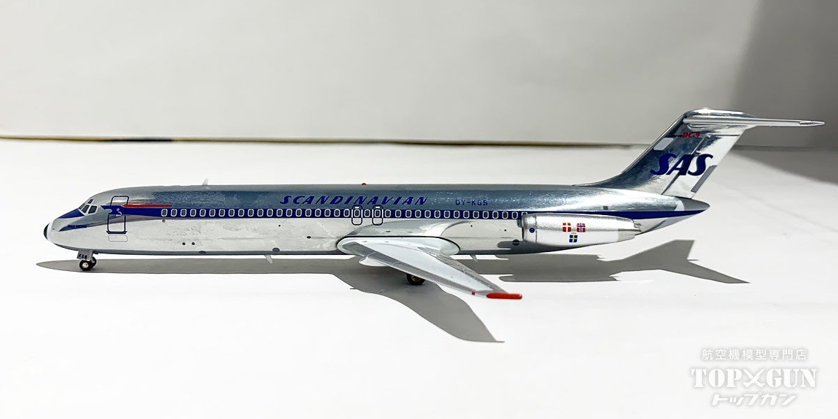 InFlight200 DC-9-41 Scandinavian Airlines OY-KGS Polished