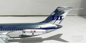 DC-9-41 スカンジナビア航空 OY-KGS ポリッシュ仕上げ 1/200 [IF941SK0724P]