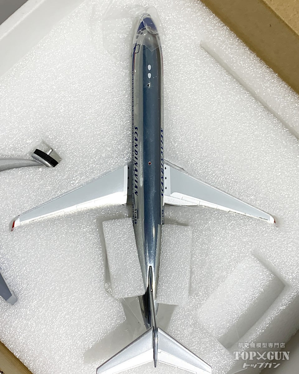 DC-9-41 Scandinavian Airlines OY-KGS Polished Finish 1/200 [IF941SK0724P] 