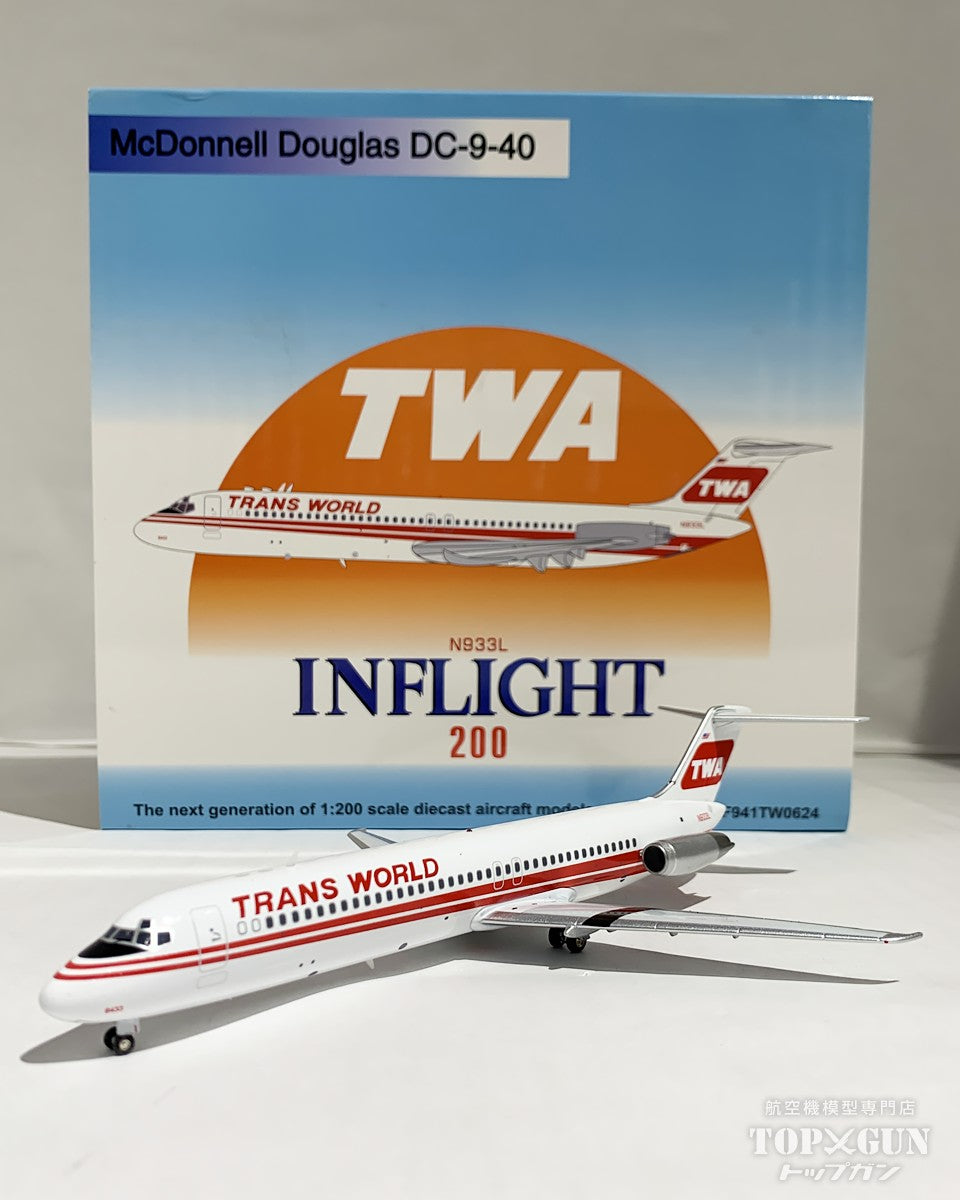 DC-9-40 Trans World Airlines N933L 1/200 [IF941TW0624] 