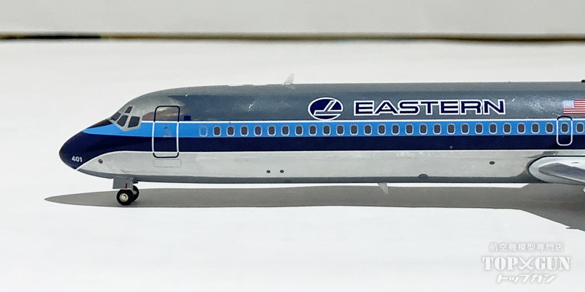 DC-9-51 Eastern Airlines N401EA 1/200 [IF951EA0824P] 