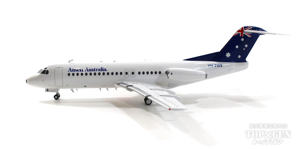 InFlight200 F28-4000 アンセット・オーストラリア航空 1990年代