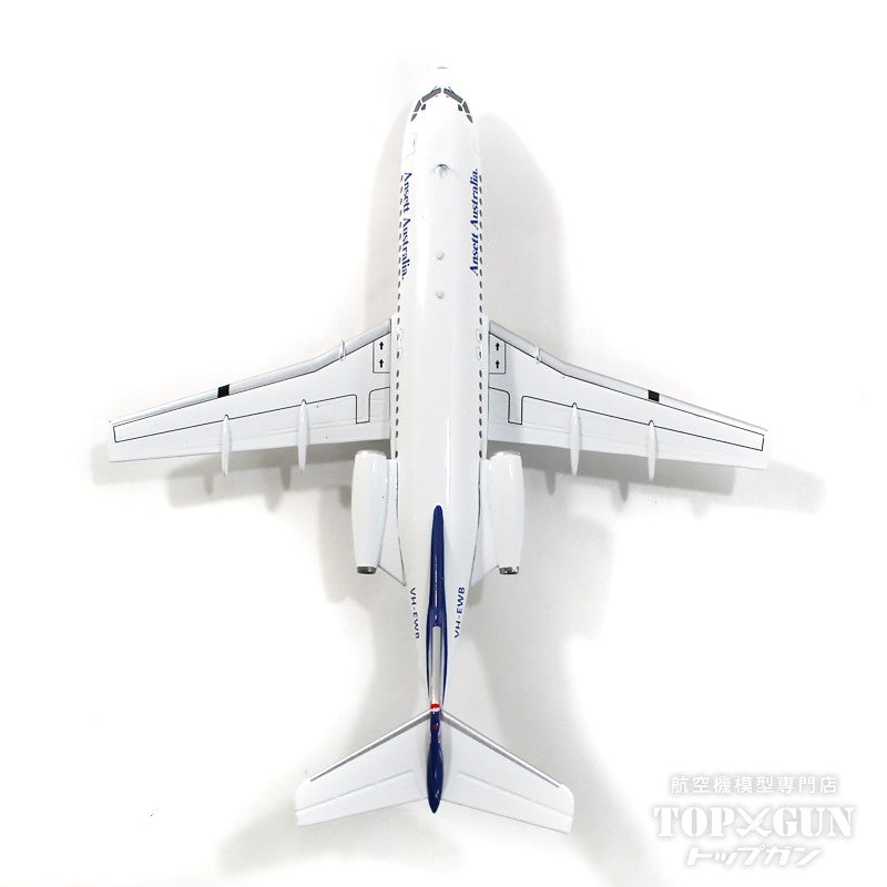 InFlight200 F28-4000 アンセット・オーストラリア航空 1990年代