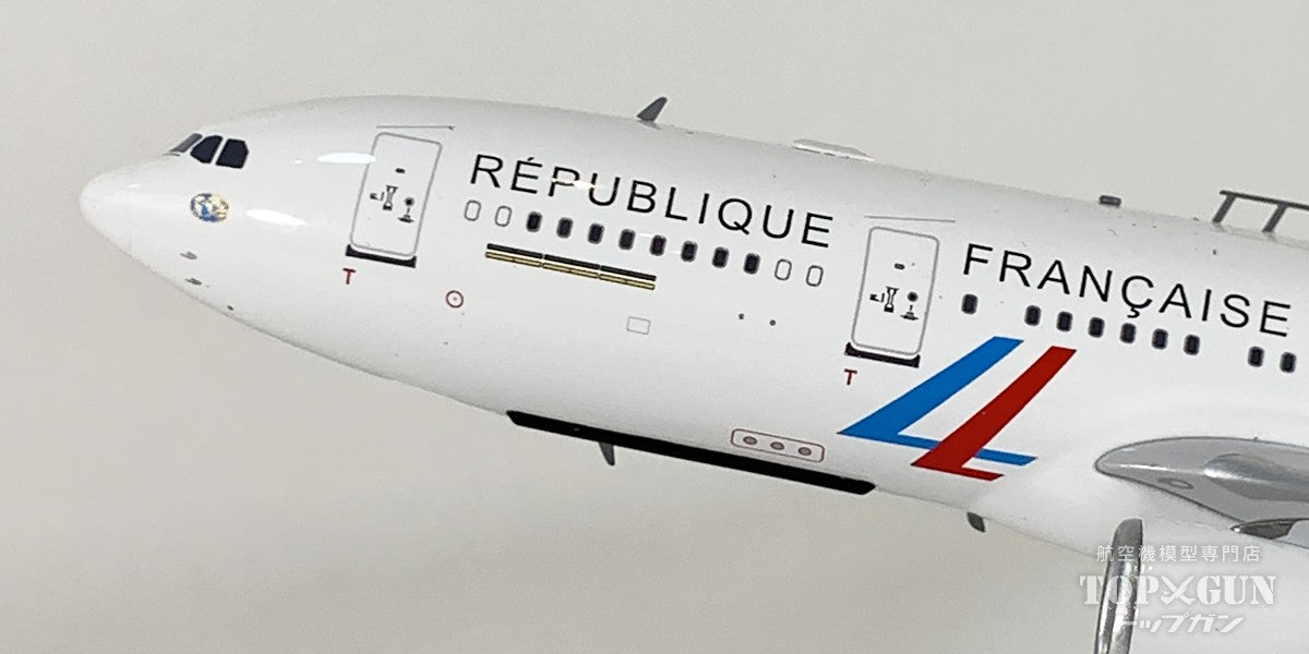 A330-243MRTT フランス空軍 EC-351 1/200 [IFMRTTFAFF13]