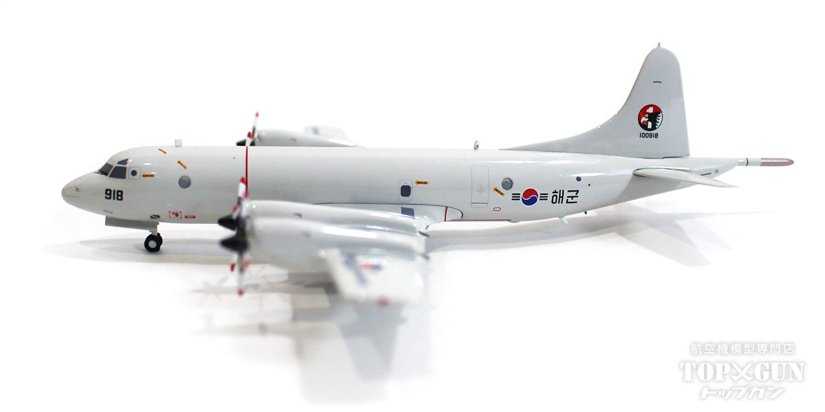 P-3CK South Korean Navy #100918 With Stand 1/200 [IFP3RC0K01]