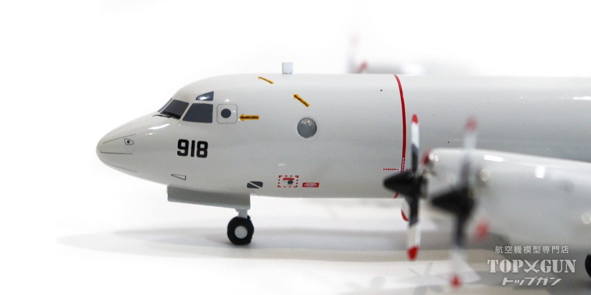 P-3CK South Korean Navy #100918 With Stand 1/200 [IFP3RC0K01]