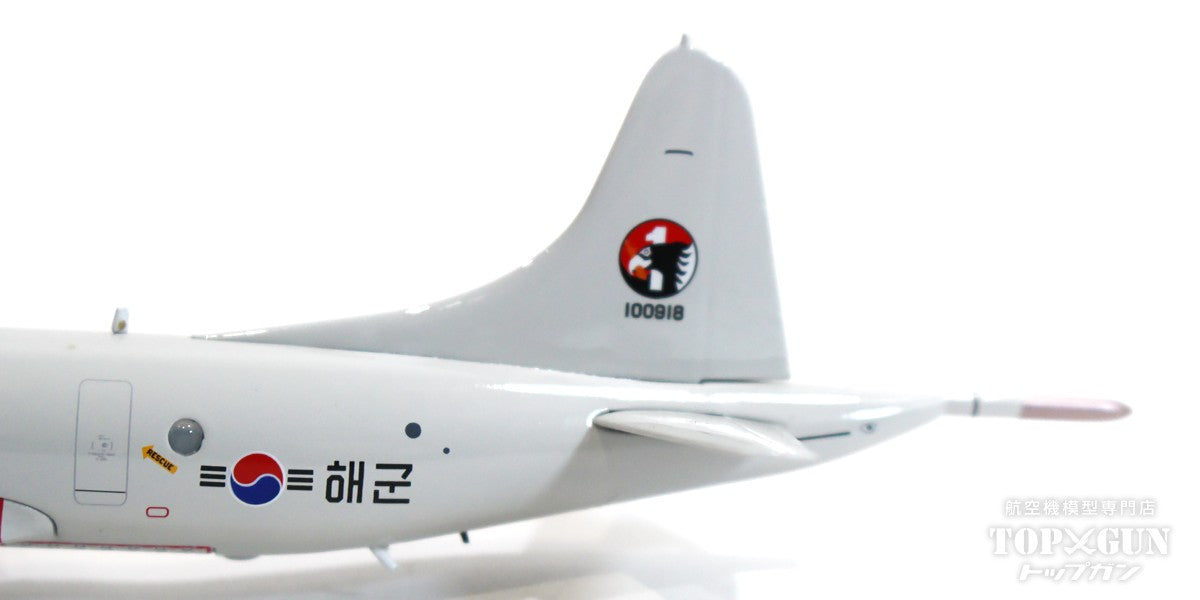 P-3CK South Korean Navy #100918 With Stand 1/200 [IFP3RC0K01]