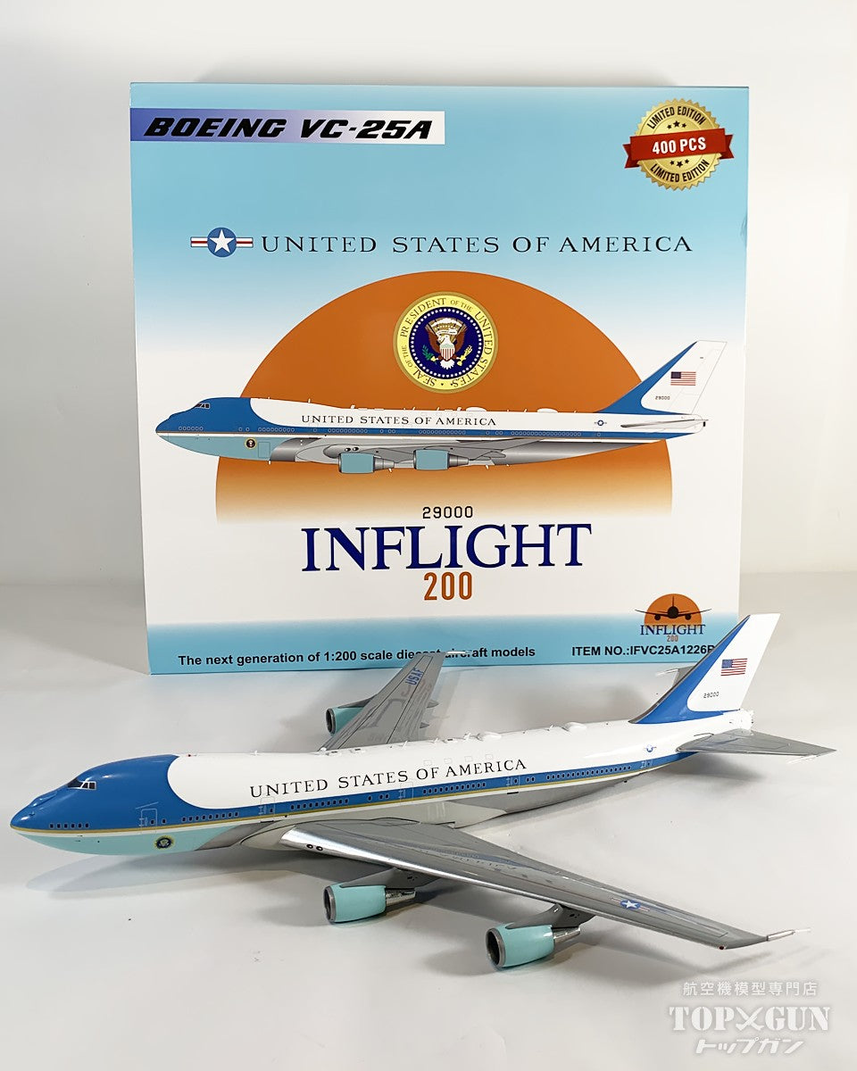 InFlight200 VC-25A アメリカ空軍 エアーフォースワン ※リタイアメント