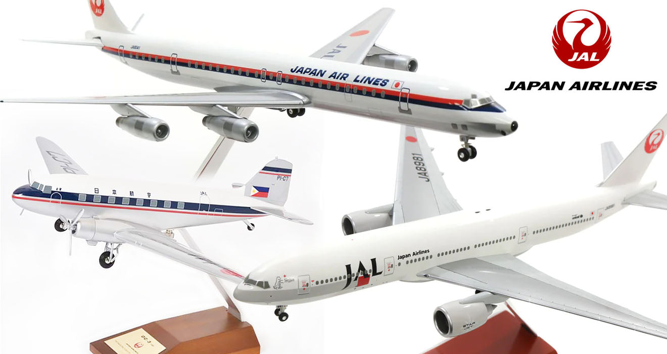 限定特価 DC-8-33 Delta 北米航空 X-スケールモデルズ CONVAIR