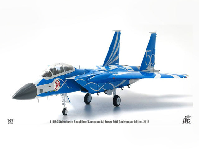 【お取り寄せ】F-15SG シンガポール空軍 創設50周年 記念塗装機 2018 1/144 [JCW-144-F15-001]