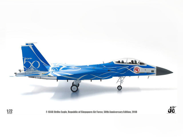 【お取り寄せ】F-15SG シンガポール空軍 創設50周年 記念塗装機 2018 1/144 [JCW-144-F15-001]